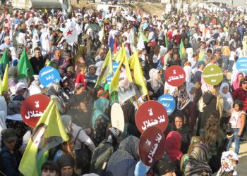 Gelê Cizîrê dagirkeriya dewleta tirk li ser Başûrê Kurdistanê şermezar kir