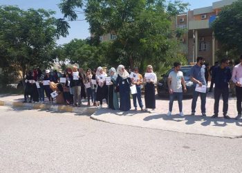 Li 6 navendan Xwendekar daketin qadan!