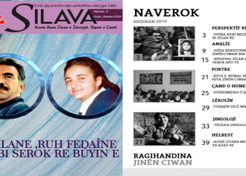 Kovara Jinên Ciwan “Silava” bi Hejmara xwe ya 2’emîn derket