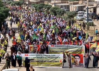 Li Qamişlo bi hezaran kes li dijî dagirkeriya dewleta Tirk daketin kolanan