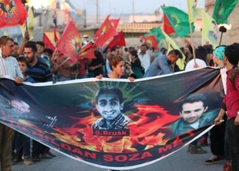 Ciwanên Efrînê şehîdên Berxwedana Serdemê bibîr anîn