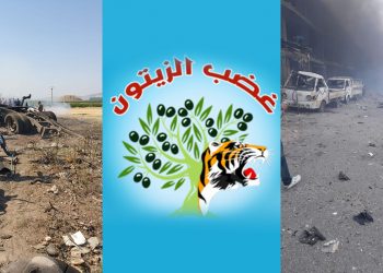 FLASH – Xezeba Zeytûnê: Di çalakiya li Efrînê de 16 çete hatin kuştin