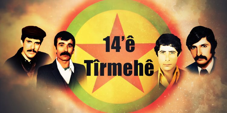 Biryara Jiyana Azad “14’ê Tîrmehê” û kadroyên pêşeng ê PKK’ê