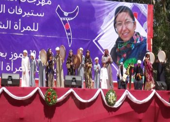 Festîvala Jinên Ciwan ya Şehîd Stêrvan li Tebqayê hate lidar xistin