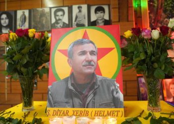 Li Londonê Diyar Xerîb û berxwedêrên 14’ê Tîrmehê hatin bibîranîn