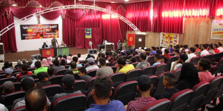 Ciwanên Minbicê: ‘Em ê li dijî her êrîşan bêdeng nemînin’