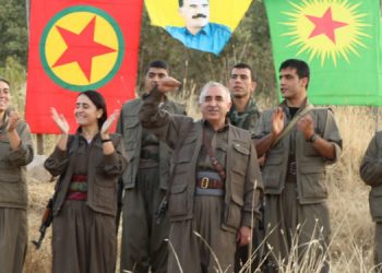 NPG’ê Fermandariya Eyaleta Cîlo pîroz kir