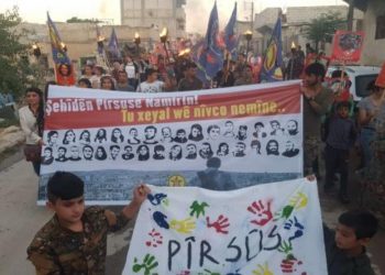 Şehîdên Komkujiya Pirsûsê li Kobanê hatin bîranîn