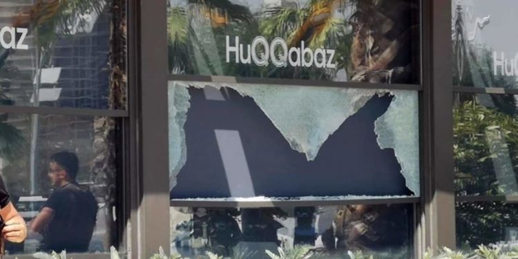 Asayîşa Hewlêrê îdîa kir ku wan kesê ku çalakiya li Hewlêrê pêkanî girtiye