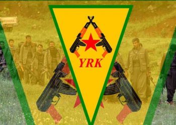 YRK: Îran bi propagandaya derew rastiyan berevajî dike