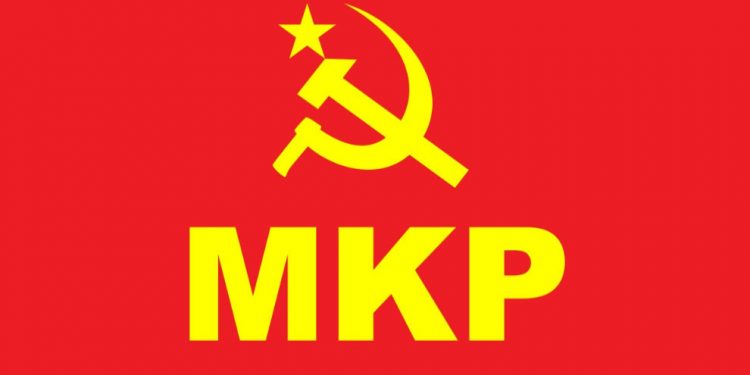 MKP’ê sê hevrêyên xwe bi bîr anî: Wê ji şoreşê bi paş ve gav neyê avêtin