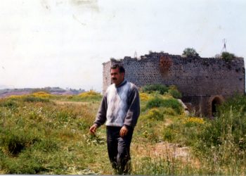 NIRXANDIN – Li ser Çanda Kurdistanê Polîtîkayên Asîmîlasyonê yên bi Darê Zorê