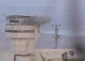 LEZGÎN – Gerîla TV dîmenê çalakiya li Amedê weşand