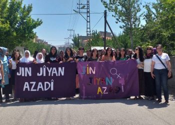 Polisên dagirker çalakiya TJA’yê asteng kir