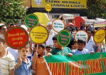 NIRXANDIN – Tevkujiya Çandî û Ziman ji ya Fîzîkî Xirabtir e