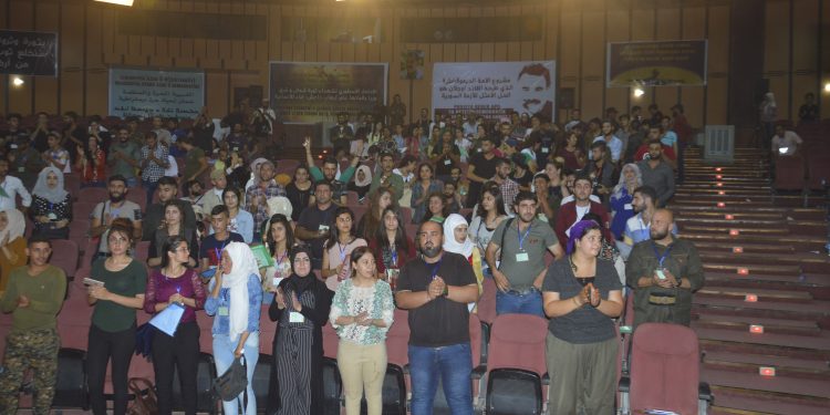 Kongreya Meclisa Ciwanên MSD’ê bi avakirina meclisa giştî bi dawî bû