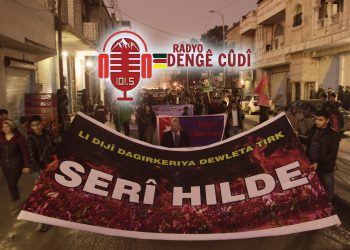 TAYBET – ‘Ciwanên Şoreşger wê dagirkeriyê birûxine, Jiyana Azad ava bike’