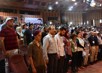 1’emîn Kongreya Meclisa Ciwanên Sûriya Demokratîk dest pêkir