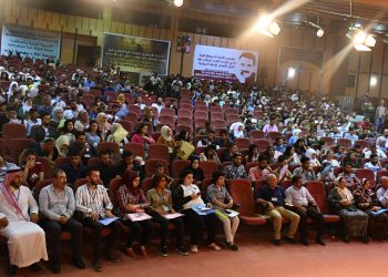 Kongreya Ciwanên MSD’ê: ‘Bi hêz û fikrên ciwanan em ê faşîzma Tirkiyê têk bibin’