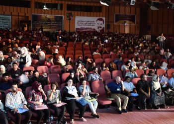 Ji Komalên Ciwan peyam ji bo Kongreya Meclisa Ciwanên MSD’ê