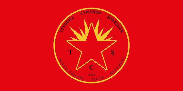 TCŞ’ê ji bo Mexmûrê banga lezgîn a çalakiyan kir