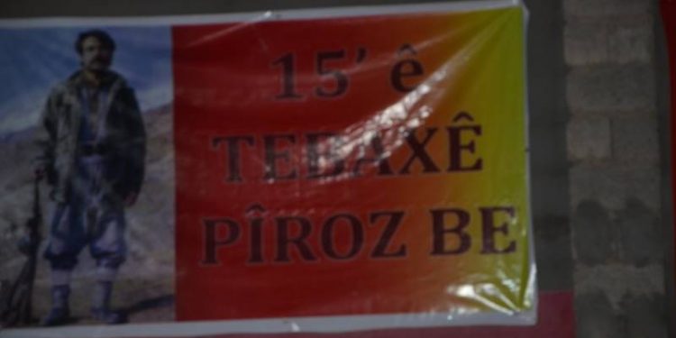 Ciwanên Mexmûrê 15’ê Tebaxê pîroz kirin