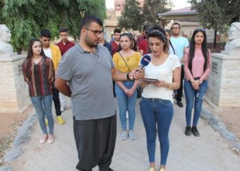 Encumana Xwendekarên Efrînê hate ragihandin