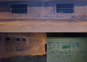 Yekîneya Tolhildanê ji bo 15’ê Tebaxê li ser dîwaran dirûşmeyan nivîsandin