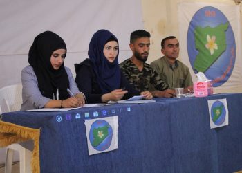 Li Şehbayê panela ciwanan