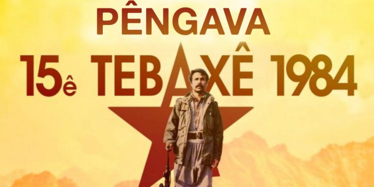 ANALÎZ – Ji nû ve vejîn..!