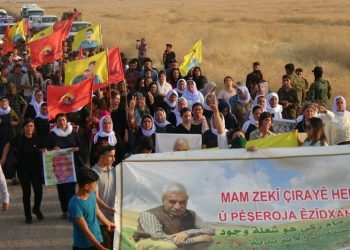 YCÊ û YJCÊ Mam Zekî Şengalî li Geliyê Şîlo bibîranîn