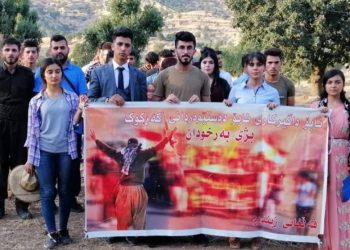 Ciwanên Başûr wê çalakiyên mertalên zindî bi awayek din berdewam bikin