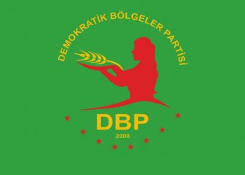 DBP: Wê fêhm bikin ku nikarin bi me
