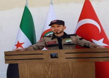 Li Ezazê teqîn: Serçeteyek mir