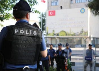 Li Amedê binçavkirina 44 kesan dirêj kirin