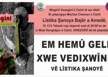 Şanoya bi Kurdî “Xwezgînî” wê ji bo gelê Cizîrê bê pêşkeşkirin