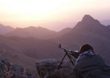 LEZGÎN – Hêzên gerîla li Çelê lê dan