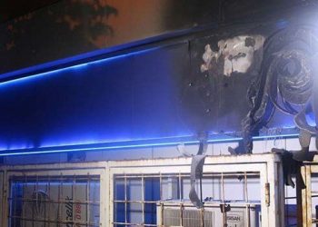 Çalakiyên li dijî şubeya PTT’ê û Bankayê TKP/ML girte ser xwe