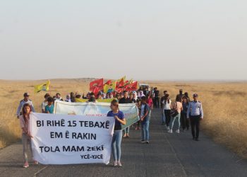 YCÊ û YJCÊ Mam Zekî Şengalî li Geliyê Şîlo bibîranîn