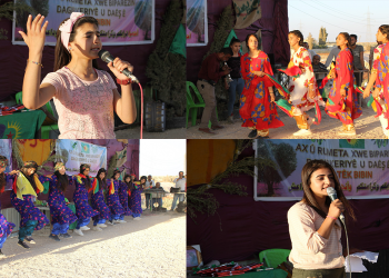 Li Şehbayê Mîhrîcana Şehîd Stêrvan bi dawî bû