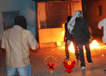 LEZGÎN – Ji Yekîneya Tolhildanê li dijî qeyûmê çalakiya rê girtine