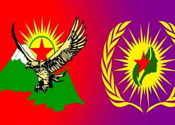 Ji Ciwanên Başûr bangawaziya tevlîbûna pîrozbahiya 15’ê Tebaxê li Qendîlê