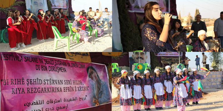 Li Şehbayê Mîhrîcana Şehîd Stêrvan di roja yekemîn de bi dawî bû