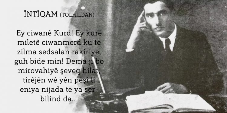 Ciwanên Kurd wesiyetnameya şerkerê mezin Nûrî Dêrsimî bicih tînin