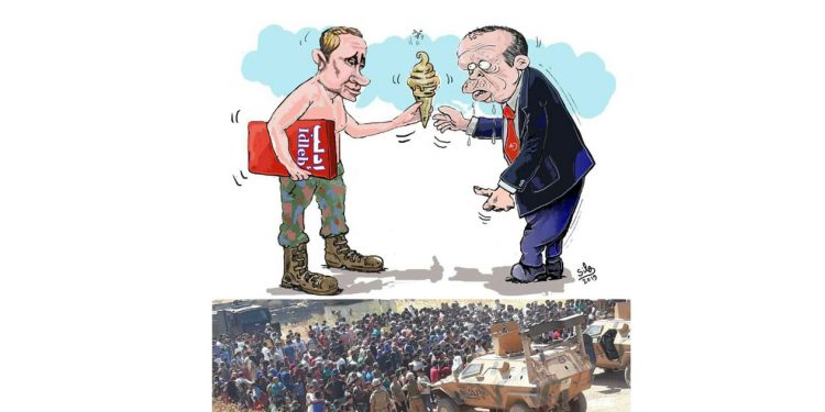 ANALÎZ – Siyaseta pûç