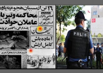 ANALÎZ – Ji rojhilat heya bakurê Kurdistanê! Cihada Xumêynî û Qeyûm!