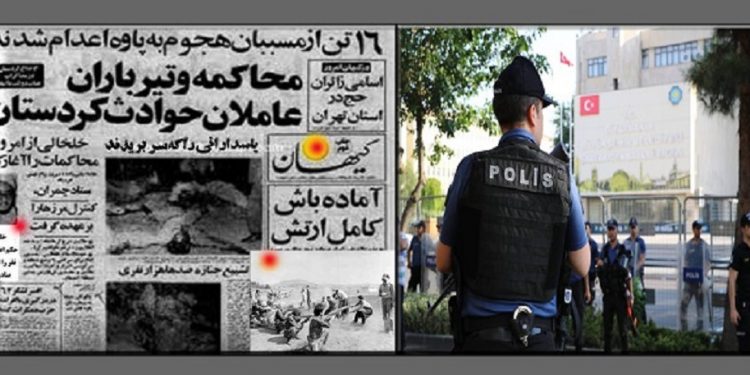 ANALÎZ – Ji rojhilat heya bakurê Kurdistanê! Cihada Xumêynî û Qeyûm!