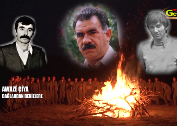 Ji Awazên Çiya straneke nû: Ji çiyê ber bi deryayê ve