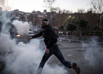 Enerjiya me li ku diherike?