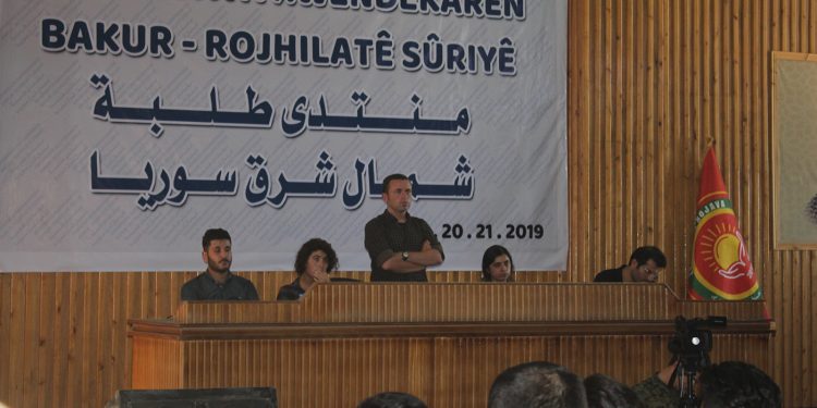 Komxebata Xwendekaran bi daxuyaniya girseyî bi dawî bû